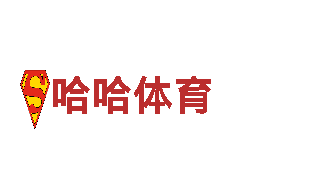 探索体育平台赞助英超，畅游观光胜地！